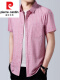 2012(短袖衬衫) 粉色