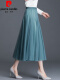 湖水蓝(裙长85厘米