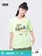 F款可爱水果T恤-黄绿4036