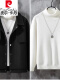 【2件】黑色大衣+白毛衣