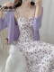 紫色开衫+碎花裙