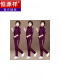 668款女套装紫色两件套