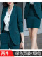 绿色西装+绿色裙子323