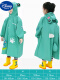 719绿青蛙造型雨衣