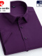 紫色SD-07 夏季短袖