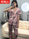X18 粉色围巾兔(短袖长裤)