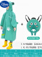 719绿青蛙造型雨衣+造型背包