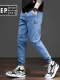 凉感牛仔裤-B527蓝色