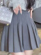 灰色半裙