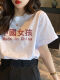 中国女孩-白【100%优质纯棉】