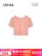 西柚粉色-带胸垫