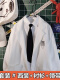 套装#08华夫格白色+衬衫+领带