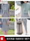 浅灰色西装+女裙+女裤+衬衫