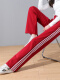 JR-0723#酒红色常规款长裤
