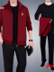 红色【外套+长裤】加绒三件套面