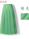 绿色 (720度大摆舞蹈裙)