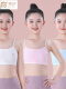 【三件装】白色+粉色+蓝色