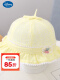 黄色 8930-2盆帽