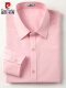 长.袖衬衫#粉色