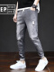 凉感牛仔裤-B519灰色