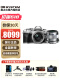 银14-42+银45 F1.8双镜头【人像定焦头】