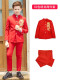 红色2件套：上衣+裤子