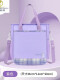 紫色手提袋