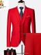 红色 西装+裤子 衬衫 领带