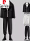 【3件】黑色大衣+白毛衣+254黑裤