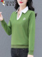 奇异果绿 (单件卫衣)SL8815