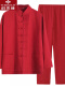中国红单长套装