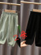浅绿色+黑色(2件装4色防蚊裤)