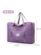 手提包-紫