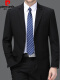 纯黑2扣(外套裤子+衬衫皮带领带
