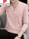 【1513长/袖T恤】粉色