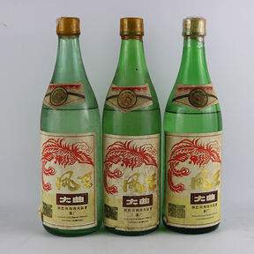 陈年老酒香飘万里专场