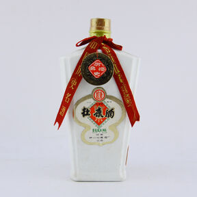 酒澜欲罢五尊空即刻拍专场-珍品拍卖-京东拍卖