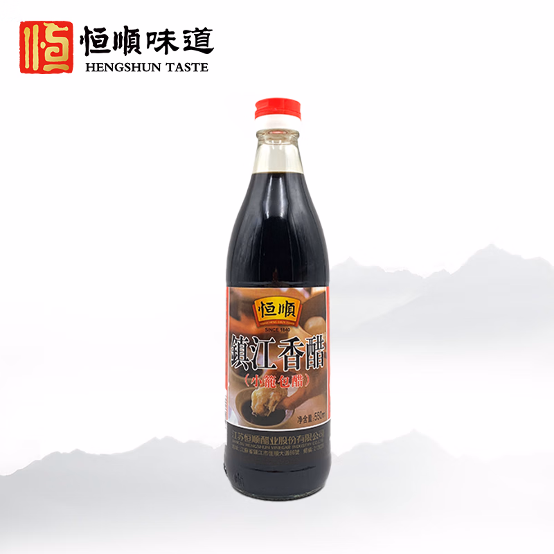 镇江香醋小笼包醋