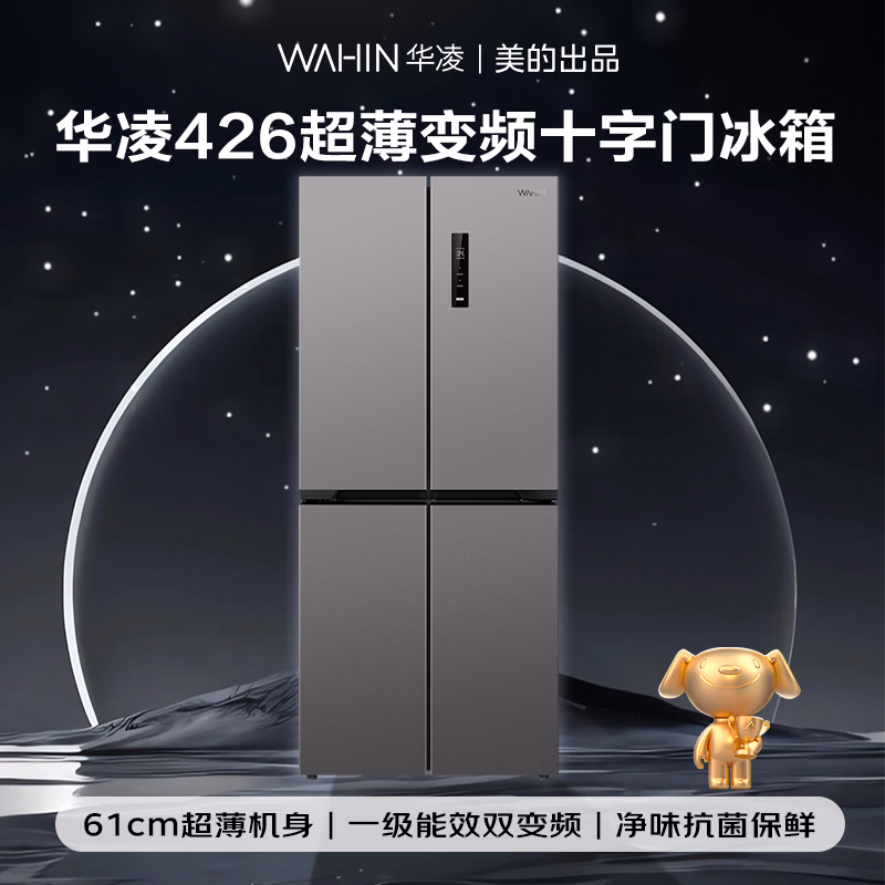 商品图片