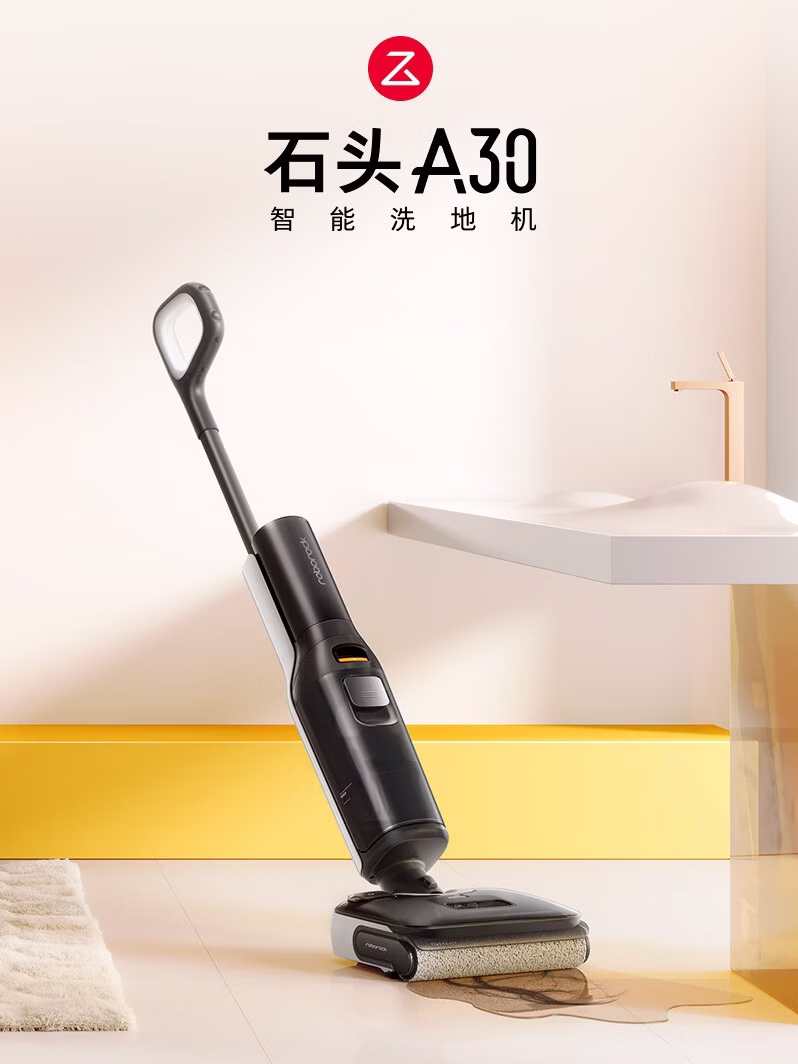 商品图片