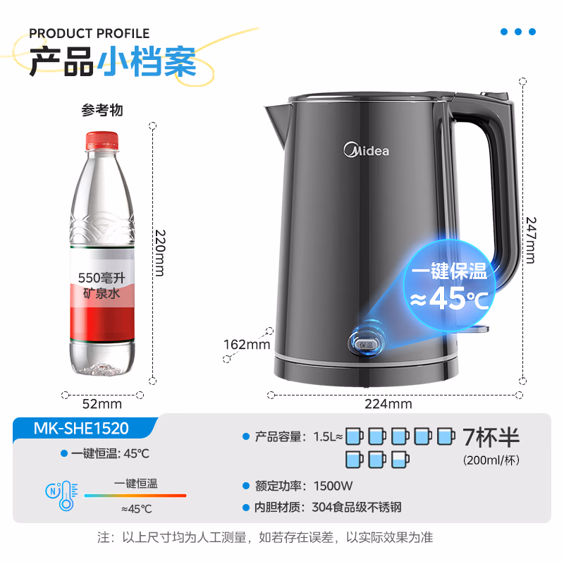 商品图片
