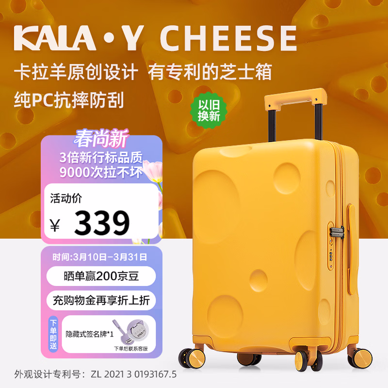 商品图片