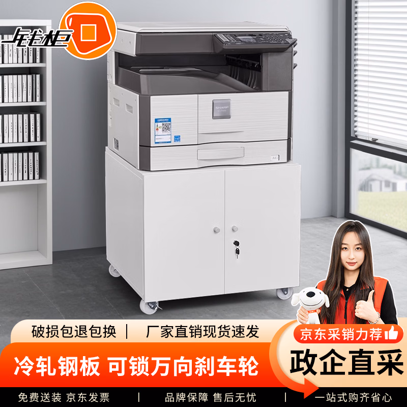 商品图片
