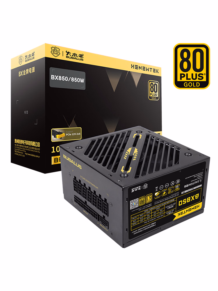 大水牛（BUBALUS）额定850W BX850金牌全模电源