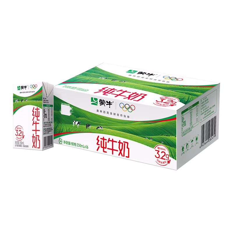 蒙牛全脂纯牛奶250ml*16盒