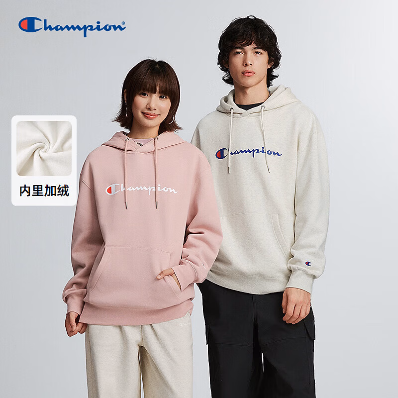 Champion 冠军 26秋季 男女同款加绒休闲连帽卫衣 京东优惠券折后￥181 四色可选