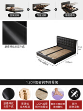 ҾӷʽŴﻪƤʽݺɫйŷ紲 ľŹǼܡ浥 ֧ܽṹ1800mm*2000mm