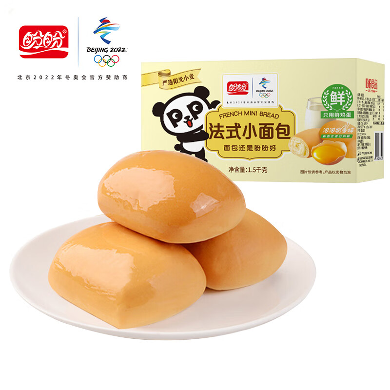 ���� ��ʽС��� ����ζ ����� �����ʳ��ͯ���Ĵ��� 1500g/�� 21Ԫ