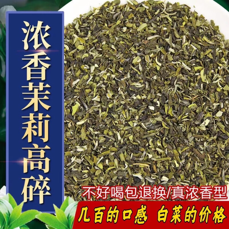 ���ϲ�Ҷ���򻨲��������� 2025�����ں���������黨��Ũ���ϱ��� 3�����ʵ��79.61Ԫ