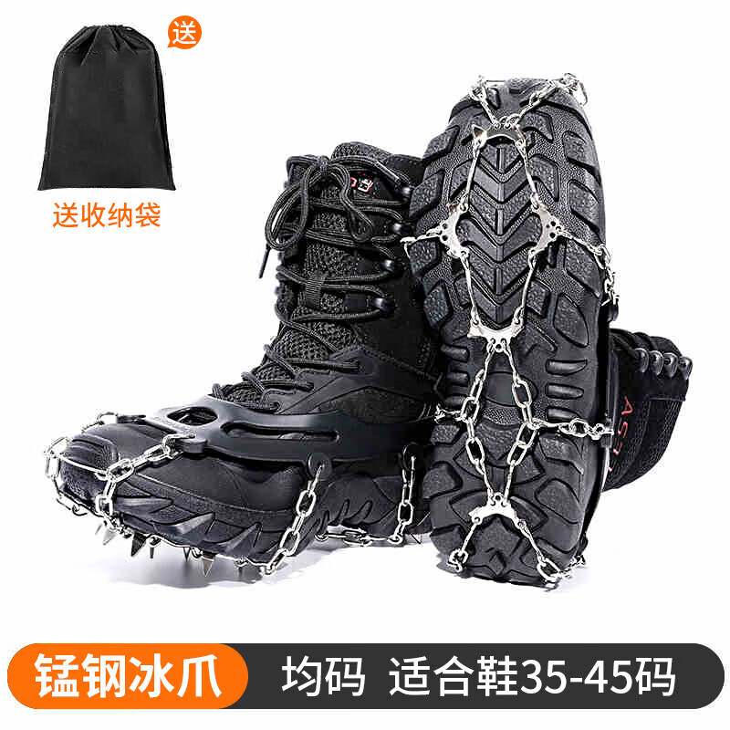 WarsunצЬЬɽװѩɽץѩצ 32.48Ԫ